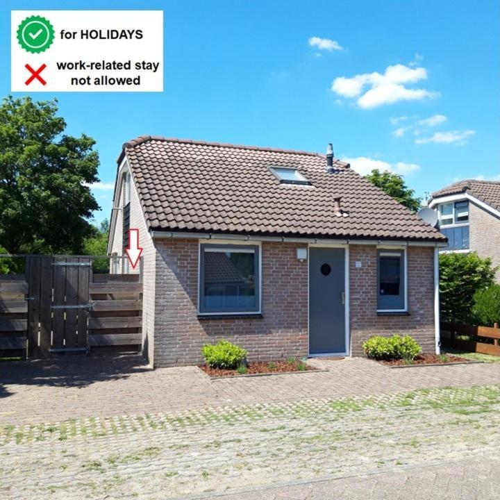Buitenhuis Egmond 埃赫蒙德·安登胡夫 外观 照片